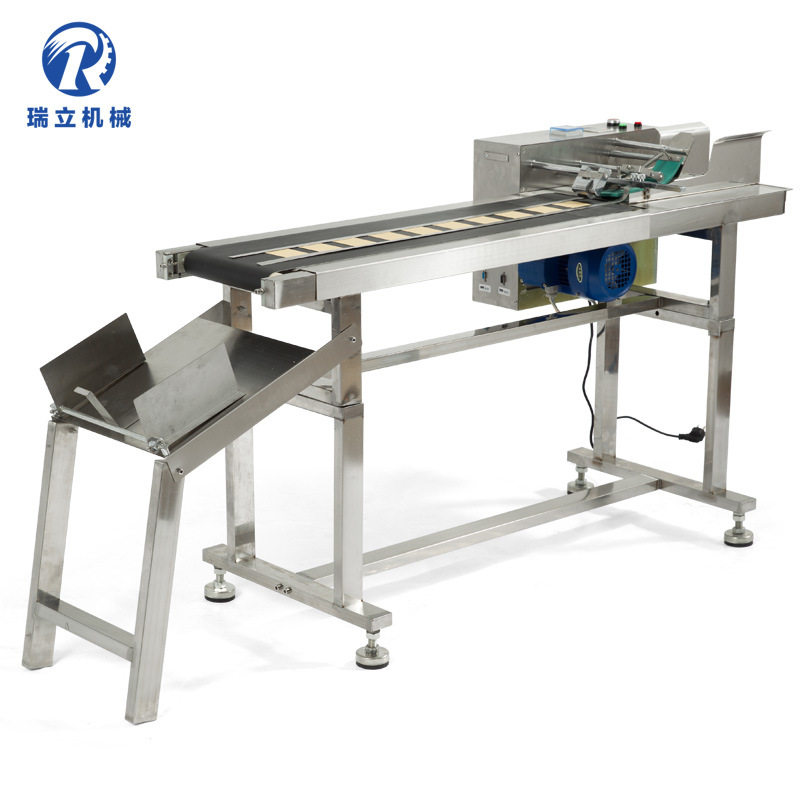 ZN-48高速自动分页分离机 纸盒分页机 纸张分离机,淘宝优惠券,粉丝福利购,淘宝优惠卷