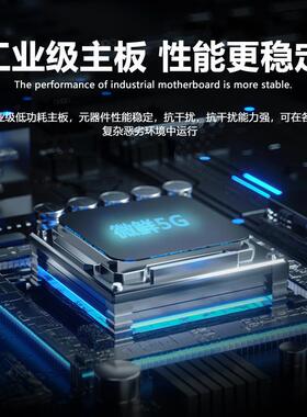湿厕纸公厕立式湿纸巾售货机商用纸巾贩卖机湿巾贩卖机