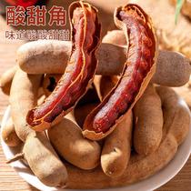 Acid Corner Yunnan Specie Produce Fresh Sweet Acid Corner RoWangs Casual Pregnant Woman Snacks Candied Fruit Candied Fruit Bulk With Shell Sweet Corner