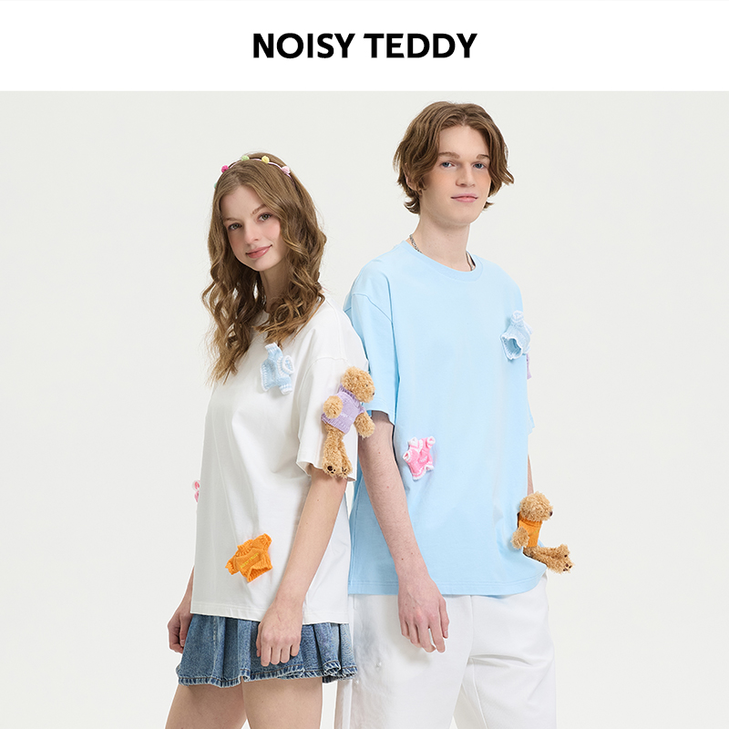 NOISY TEDDY男女同款25夏新款时尚潮流设计可爱熊圆领短袖T恤衫童 - 图2