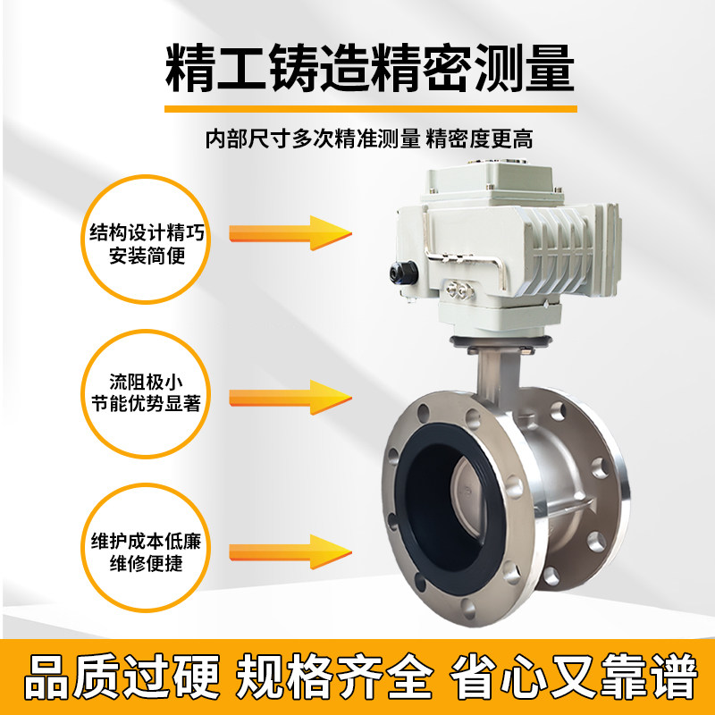 手柄涡轮法兰对夹式蝶阀304不锈钢手动软密封四氟乙丙板快装DN80,淘宝优惠券,粉丝福利购,淘宝优惠卷