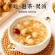 Muguoren dried figs 500g Xinjiang specialty natural and additive-free soup whole ready-to-eat healthy snacks