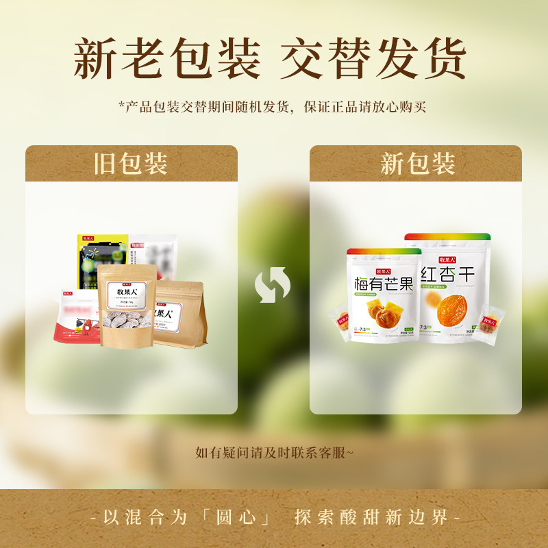 图 4