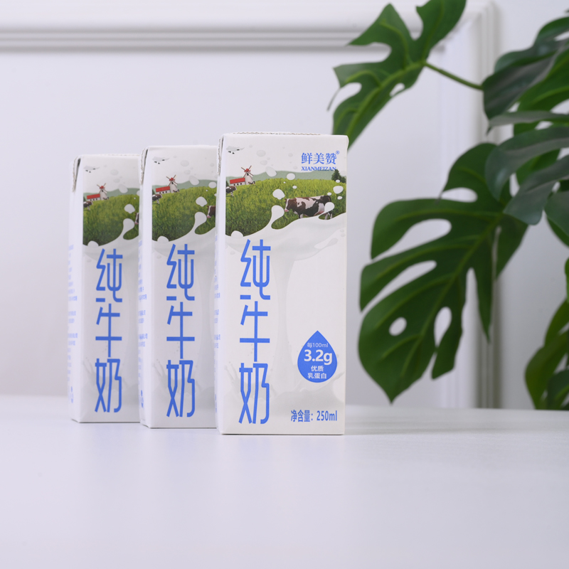 1月产 鲜美赞Milk纯牛奶新老包装随机发 250ml*6盒散装 - 图1