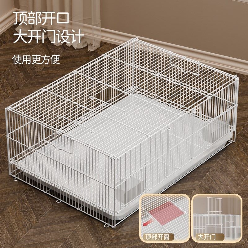豚鼠笼子家用荷兰猪豚鼠兔笼室内外专H用大号养兔宠物兔窝兔子别,淘宝优惠券,粉丝福利购,淘宝优惠卷