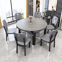 Rock plate table New Chinese telescopic square-purpose square table variable round table minimalist rock plate solid wood dining table and chairs