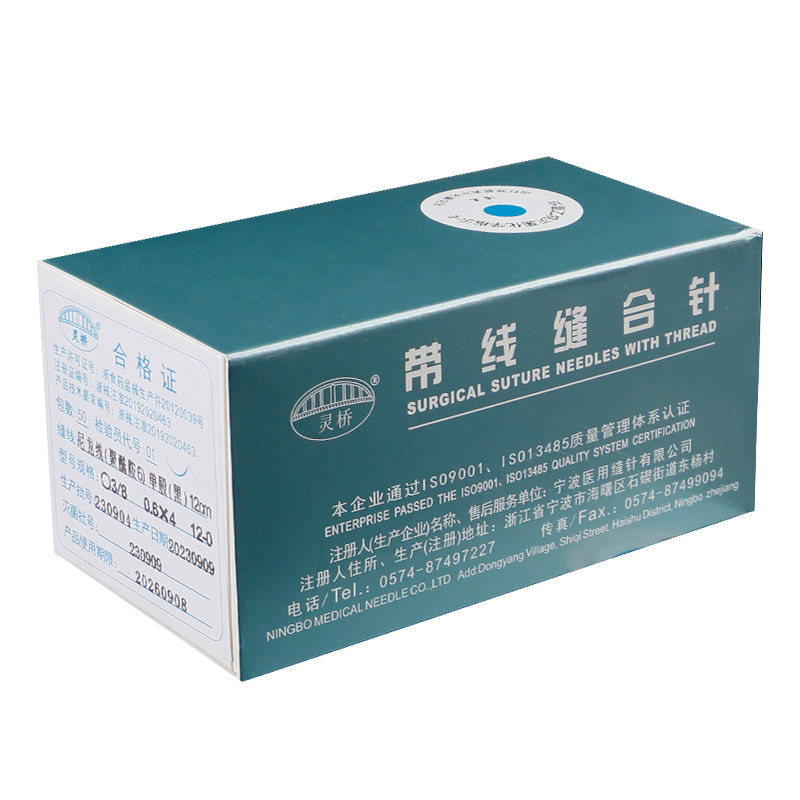图3