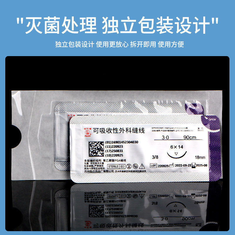 图4