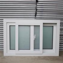 Plastic-steel doors and windows sea snail solid deprofile sliding flat open aluminum alloy double layer soundproof window sealing balcony customized Nanyang