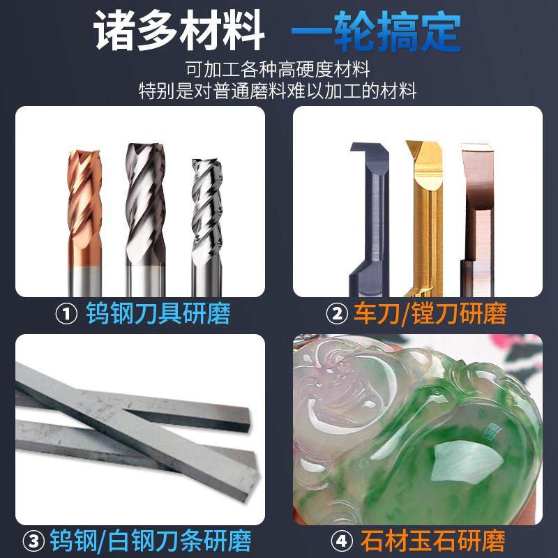 碗型金刚石砂轮磨刀机碗形金钢砂轮片粗细打磨盘钨钢铣刀合金专用,淘宝优惠券,粉丝福利购,淘宝优惠卷