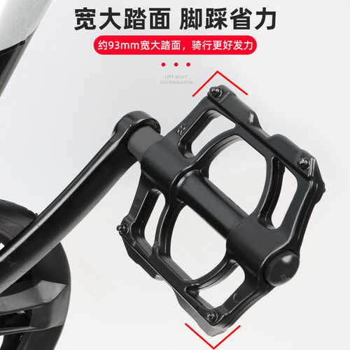 自行车脚踏板DU轴承铝合金脚踏山地车公路车防滑脚蹬单车配件 - 图3