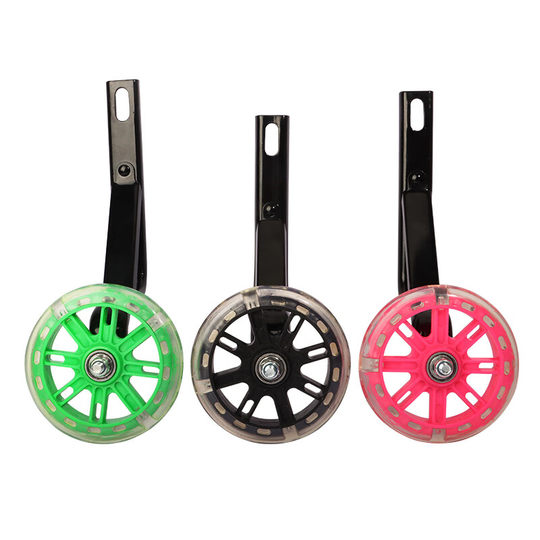 儿童自行车闪光辅助轮通用12/14/16/18/20寸小孩单车小轮童车配件