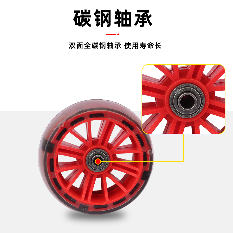 儿童自行车闪光辅助轮通用12/14/16/18/20寸小孩单车小轮童车配件,淘宝优惠券,粉丝福利购,淘宝优惠卷