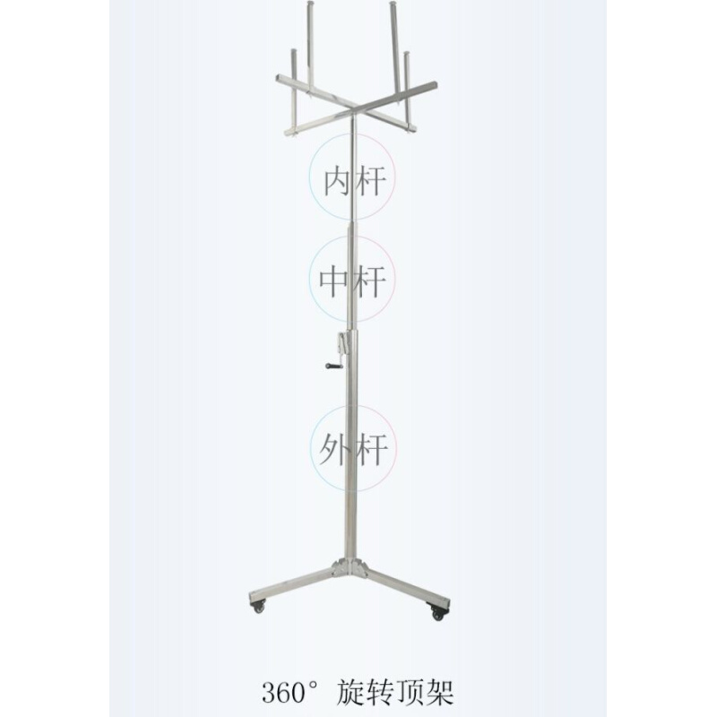 新品2020新款安装灯神器助手升降支架安灯维修便携自锁折叠加厚 - 图0