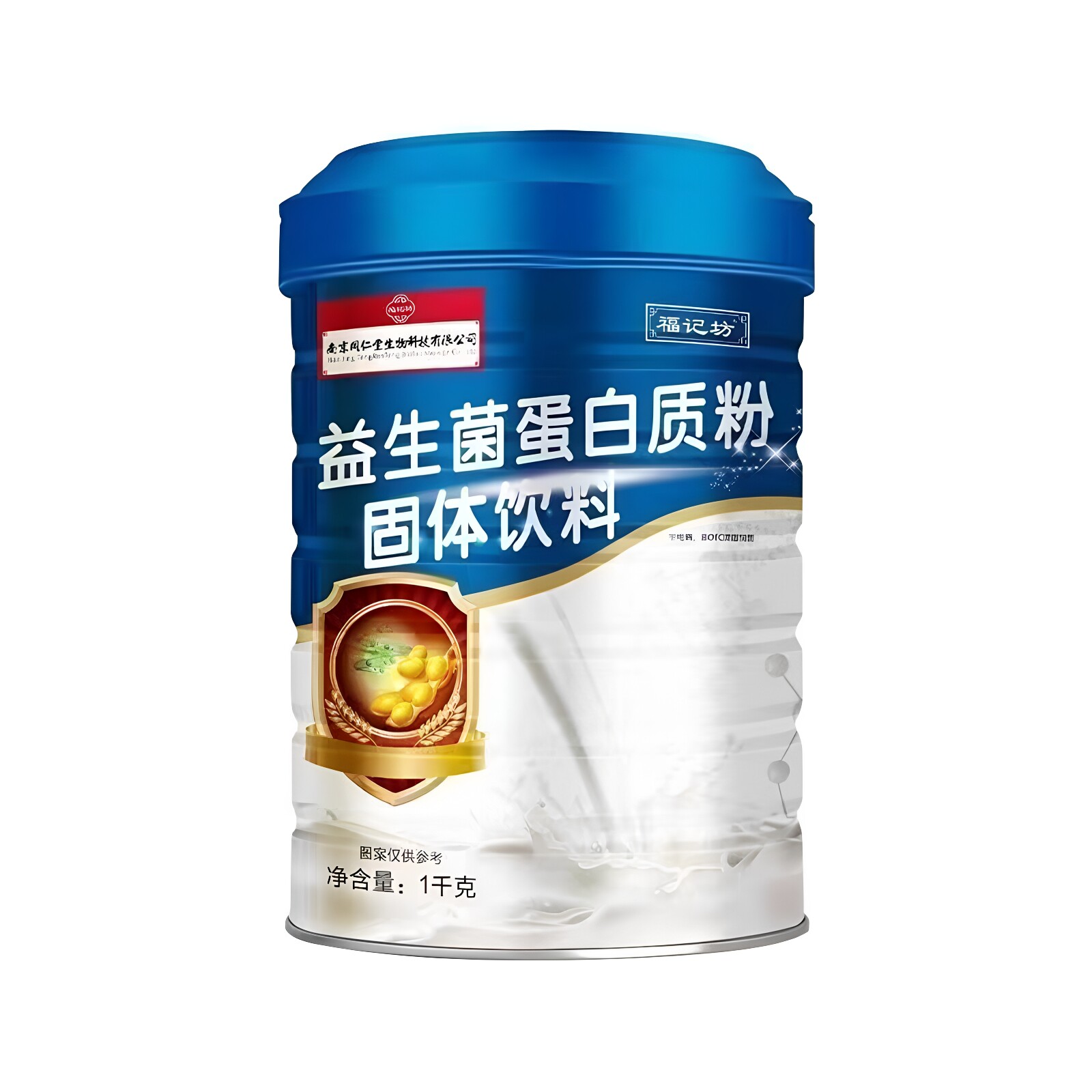 图5