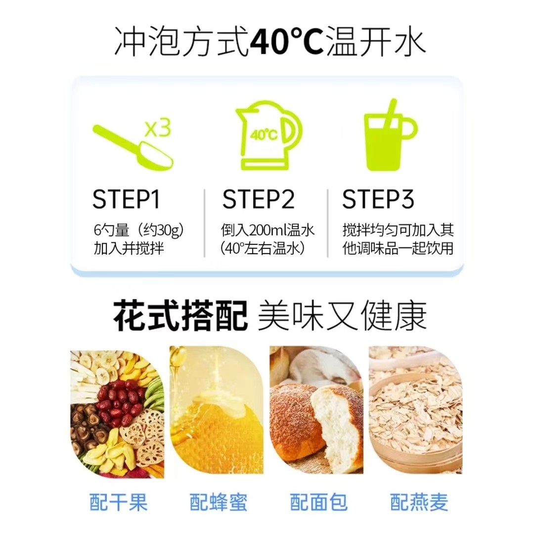 潘高寿中华老字号多肽钙铁锌蛋白粉900g儿童成人老人营养补充,淘宝优惠券,粉丝福利购,淘宝优惠卷