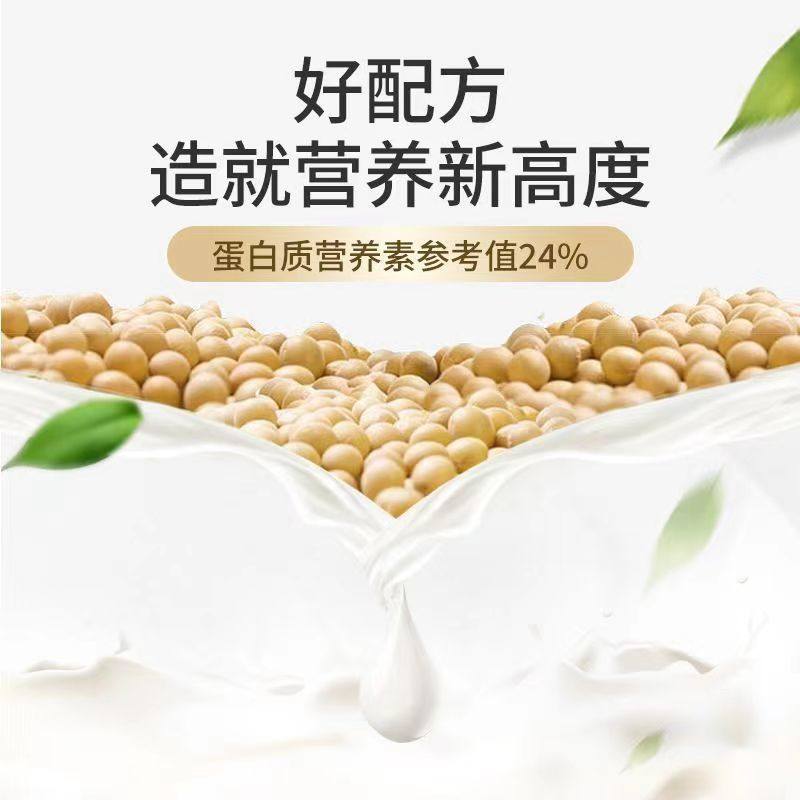 潘高寿中华老字号多肽钙铁锌蛋白粉900g儿童成人老人营养补充,淘宝优惠券,粉丝福利购,淘宝优惠卷