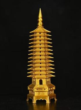 全铜文昌塔工艺品摆件家居装饰办公室摆设9层十三层铜塔礼品中式