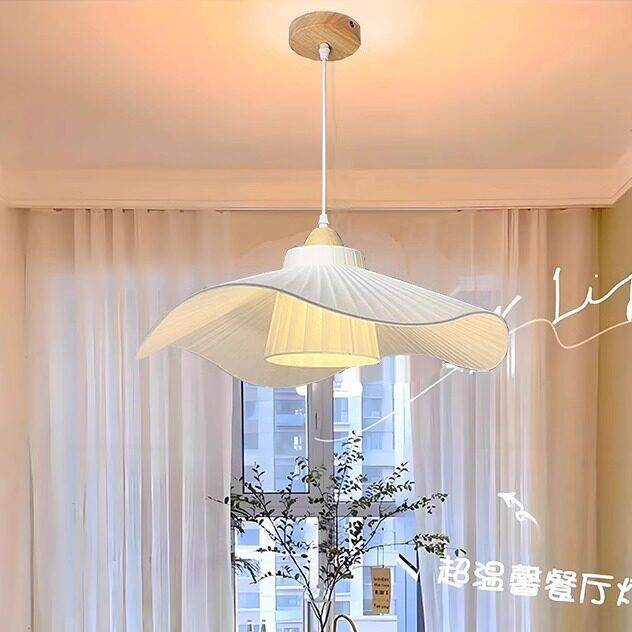 法式文艺术网红灯具新中国风餐厅吊灯罩客厅卧室民宿布艺护眼餐桌,淘宝优惠券,粉丝福利购,淘宝优惠卷