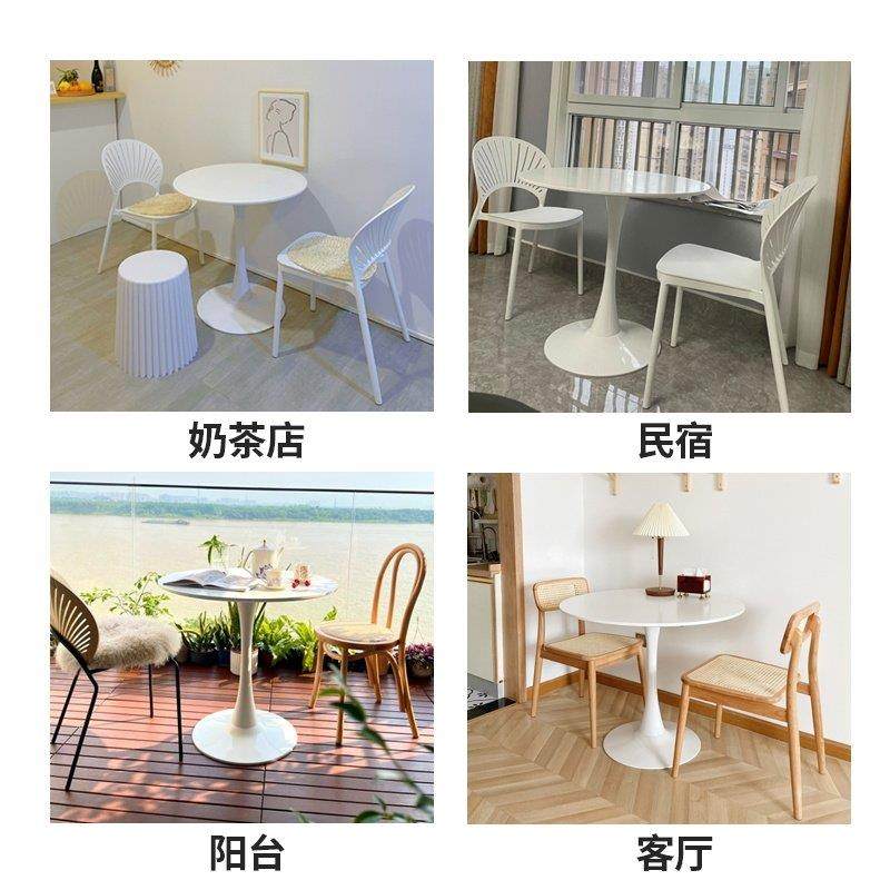 洽谈接待桌椅组合阳台家用小圆桌简约休闲现代北欧家用餐桌奶茶店,淘宝优惠券,粉丝福利购,淘宝优惠卷