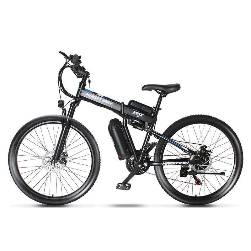 26寸电动助力山地自行车锂电轻便可折叠21速成年通勤双碟刹电动车