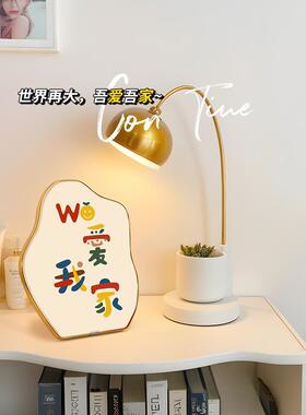 我爱我的家装饰品入口门入口客厅卧室电视柜鞋柜装饰画相框桌子