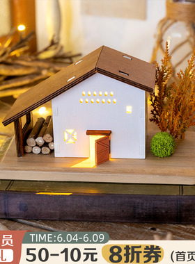 阿楹 儿童房子摆件幸福感小物件 博古架温馨家居原木桌面氛围装饰