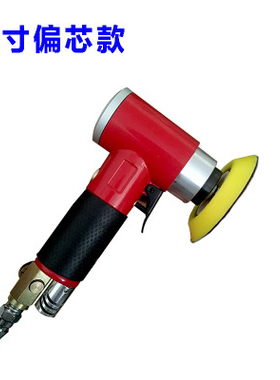 气磨机气动打磨机工业级干磨机2寸砂纸磨盘磨头小型配件高速工具