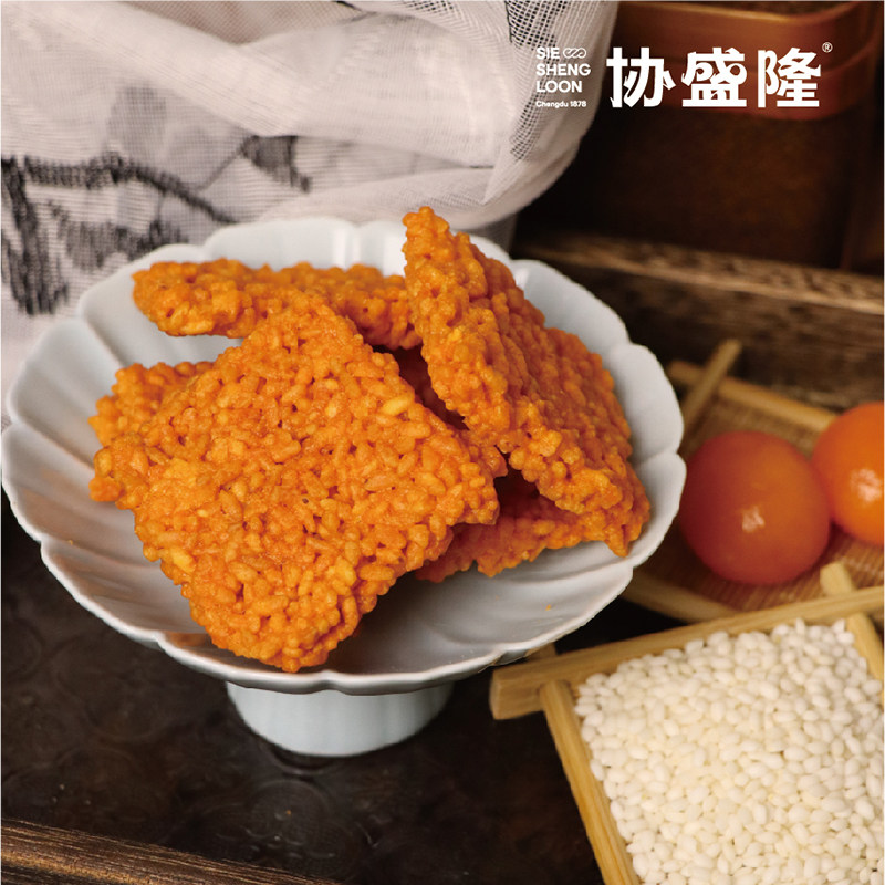 协盛隆非遗技艺蟹黄蛋黄锅巴糯米锅巴脆香咸鲜不甜咸味糕点450克,淘宝优惠券,粉丝福利购,淘宝优惠卷