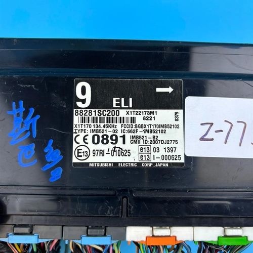 斯巴鲁森林人车j身电脑,车身控制器,车身模块,88281SC2 - 图1