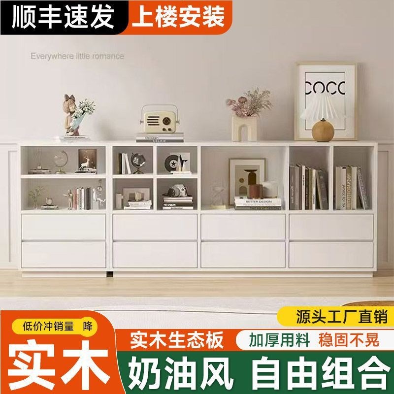 书架置物架落地书柜自由组合矮柜现代简约客厅展示架储Z物柜收纳 - 图1