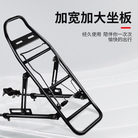 适用捷安特XTC800自行车后y架大承重铝合金山地车后座货架单车配