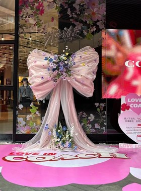 花艺纱蝴蝶结网红装饰打卡点拍照道具店铺氛围V节日布置商场