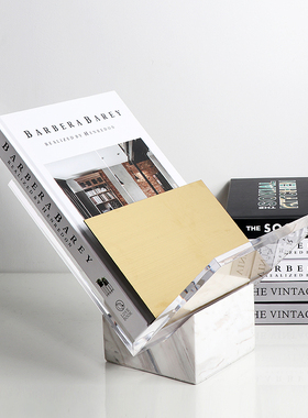 现代简约亚克力杂志陈列架书架y桌面摆件书房样板房间家居软装饰