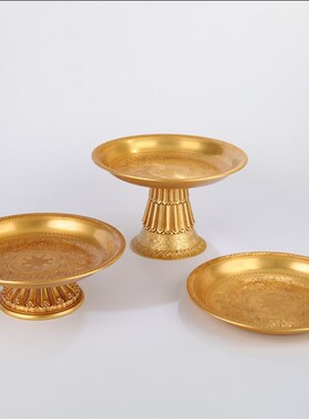 慧宝藏式吉祥花纹纯铜水果平底供盘底盘I高脚曼扎多用托盘家居摆