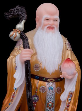 典藏南极仙翁长寿神像福禄寿星老人南极长生大S帝真君汉白玉摆件