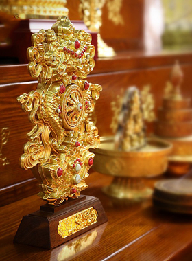 纯铜鎏金八吉祥合集尼泊尔工艺藏式八宝集合S佛堂供具摆件装饰