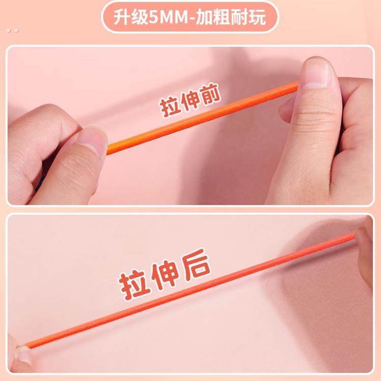 跳皮筋绳小学生专用80后怀旧幼儿园高弹力耐用儿童橡皮筋跳绳老式,淘宝优惠券,粉丝福利购,淘宝优惠卷