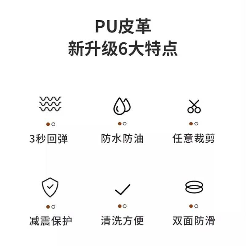 硅藻泥浴室吸水软地垫速干卫生间门口防滑脚垫子厕所门垫地垫卫浴-图3