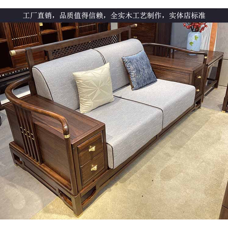 新中式黑檀乌金木沙发全实木客厅别墅大户型现代禅意家具组合定制