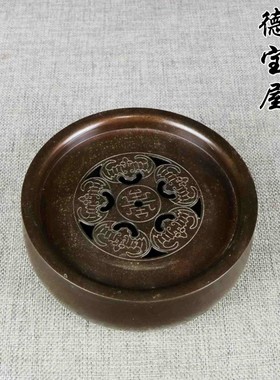 仿古铜茶洗笔洗建水茶钵黄铜带盖水盂干泡壶承茶盘茶渣桶茶杯盆