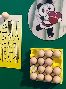 强力磁吸鸡蛋托冰箱贴