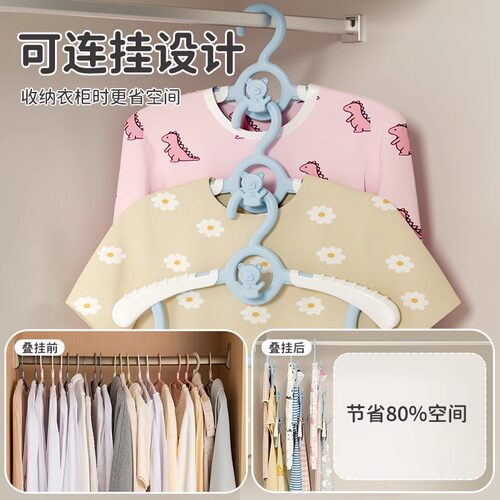 儿童衣架婴儿宝宝专用晾晒衣服伸缩小孩新生幼儿中大童家用挂衣撑 - 图2