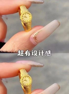手指手表戒指女款情人节求婚霸气