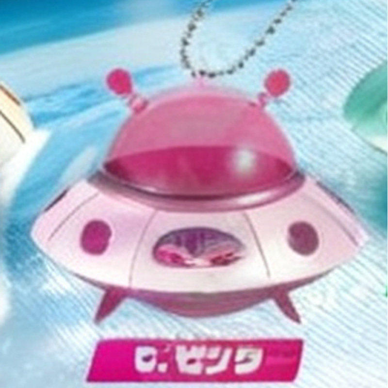 限购五件3月预售×TOYS SPIRITS 迷你UFO造型音箱挂件 可连接手机,淘宝优惠券,粉丝福利购,淘宝优惠卷