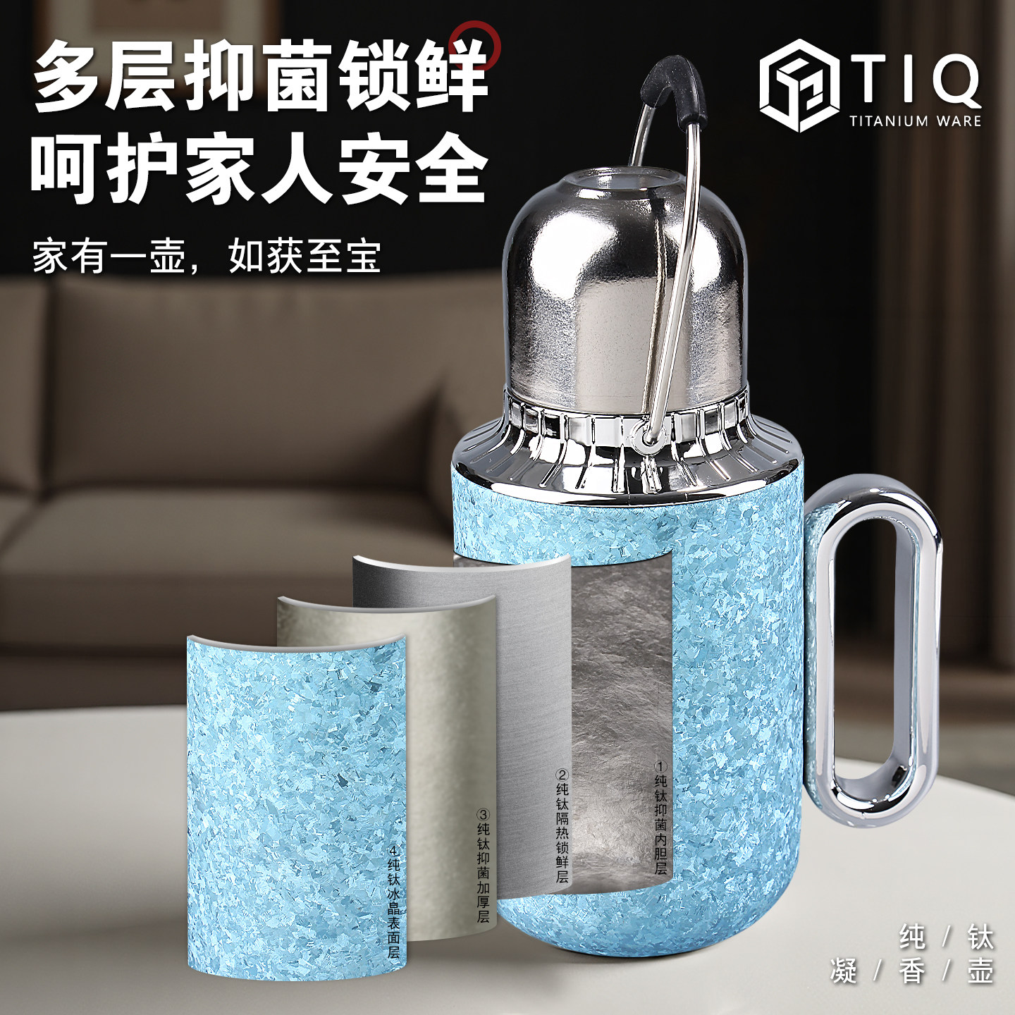 纯钛焖茶壶大容量双层显温杯盖机械内芯户外保温杯水壶便携钛杯,淘宝优惠券,粉丝福利购,淘宝优惠卷