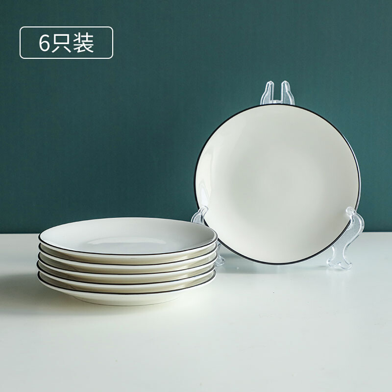 骨碟餐盘家用陶瓷10个餐桌垃圾盘碟装骨头吐骨碟小碟子餐碟6英寸-图2