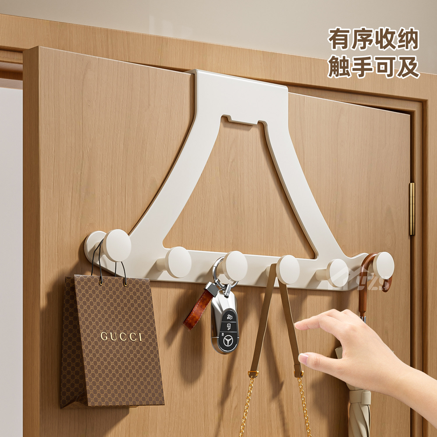 衣柜侧面挂架直角挂钩柜子挂衣架免打孔门后顶挂式挂衣钩挂衣帽架,淘宝优惠券,粉丝福利购,淘宝优惠卷