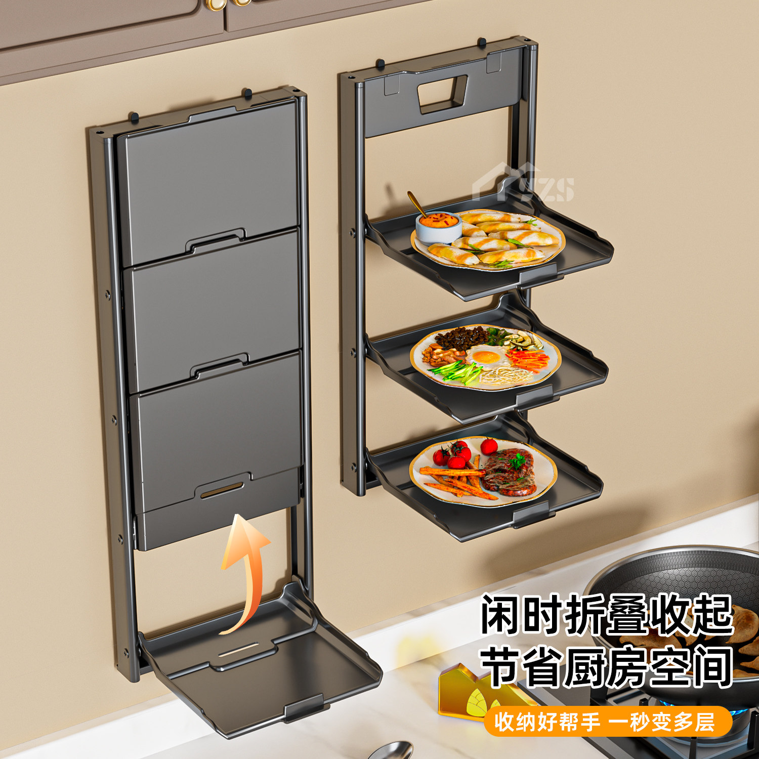 加厚隐形吸盘备菜置物架厨房折叠多层多功能配菜盘家用壁挂收纳架,淘宝优惠券,粉丝福利购,淘宝优惠卷