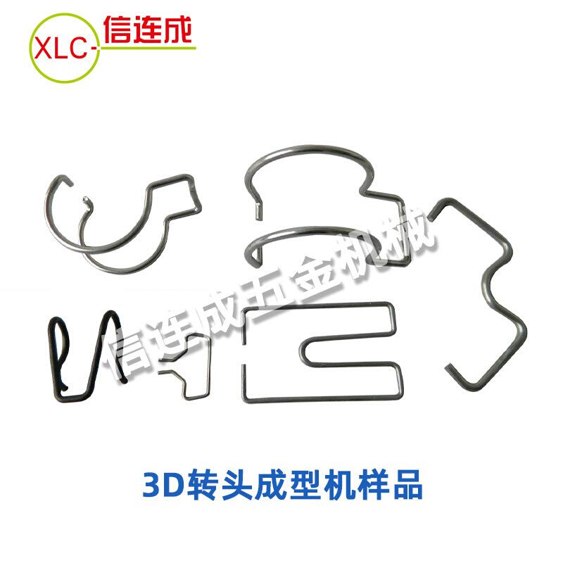 厂家直供全自动3D线材成型机 铁艺灯饰提手折弯机 灯笼骨架弯线机